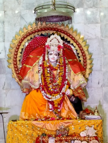 Maha Mayi