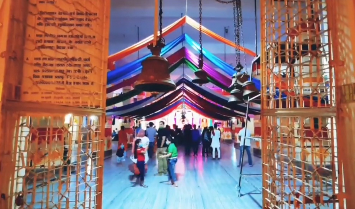 Bhakti