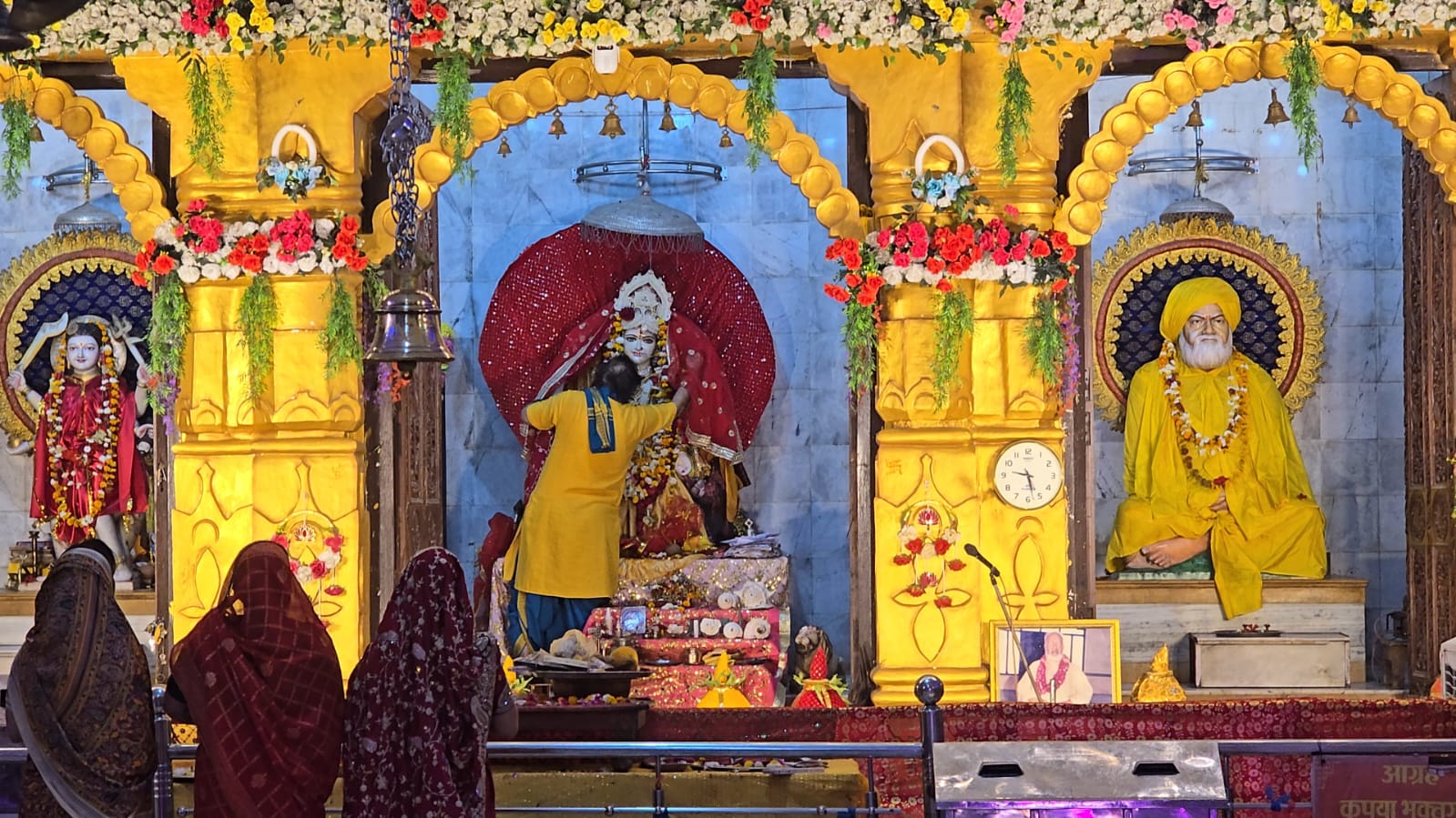 Ma Pitambra Mandir
