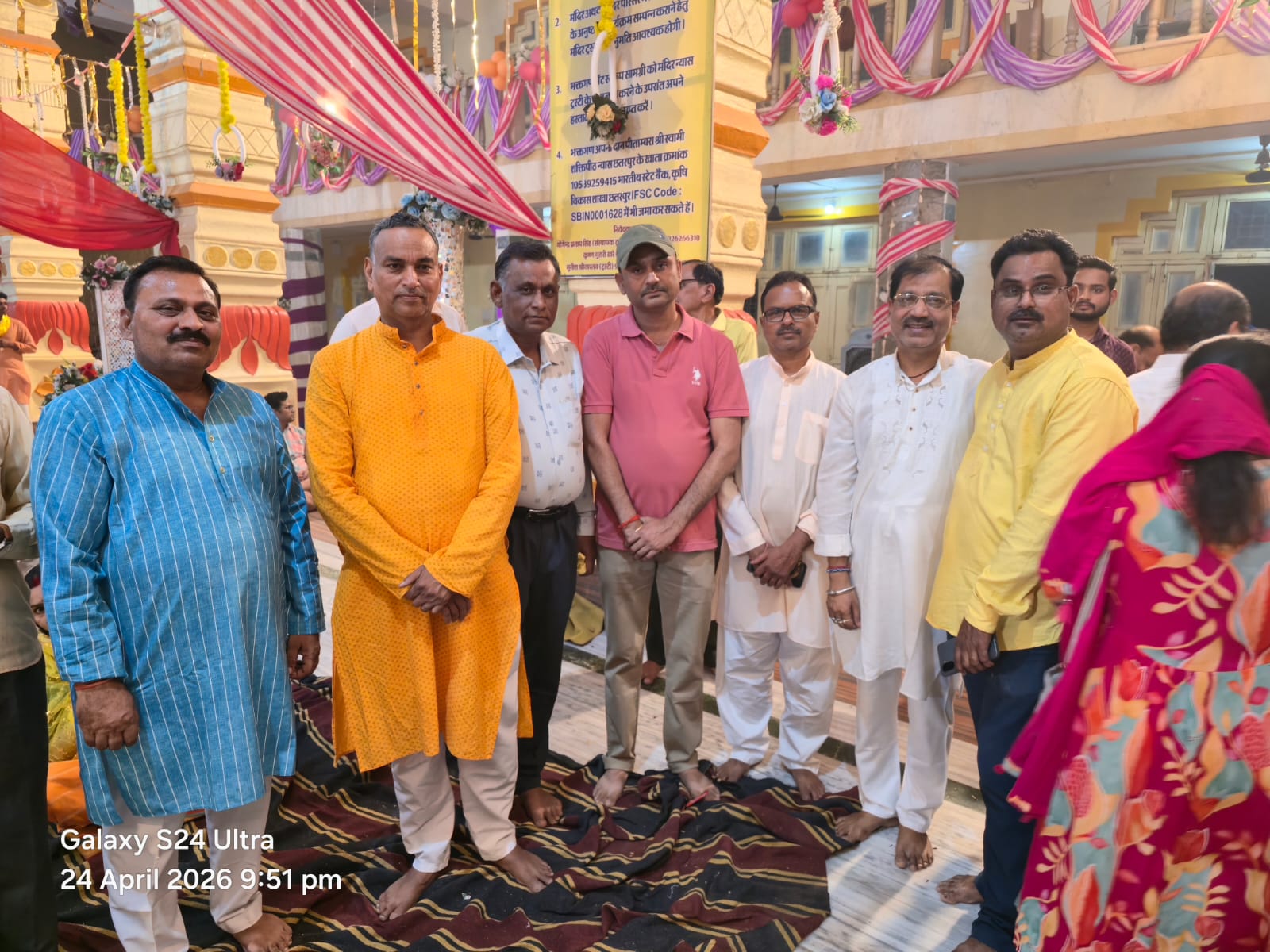 Prakatotsav