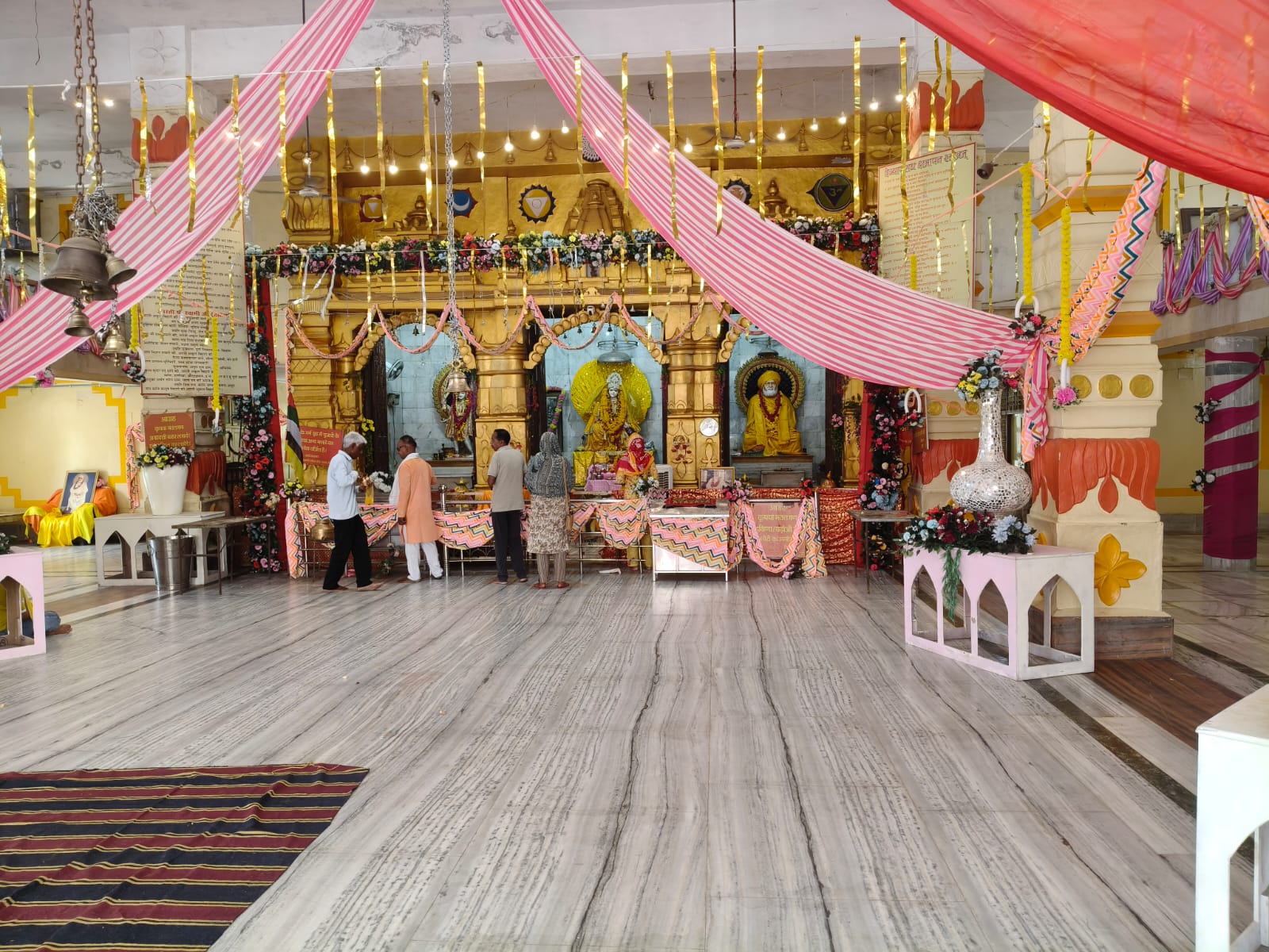 Prakatotsav