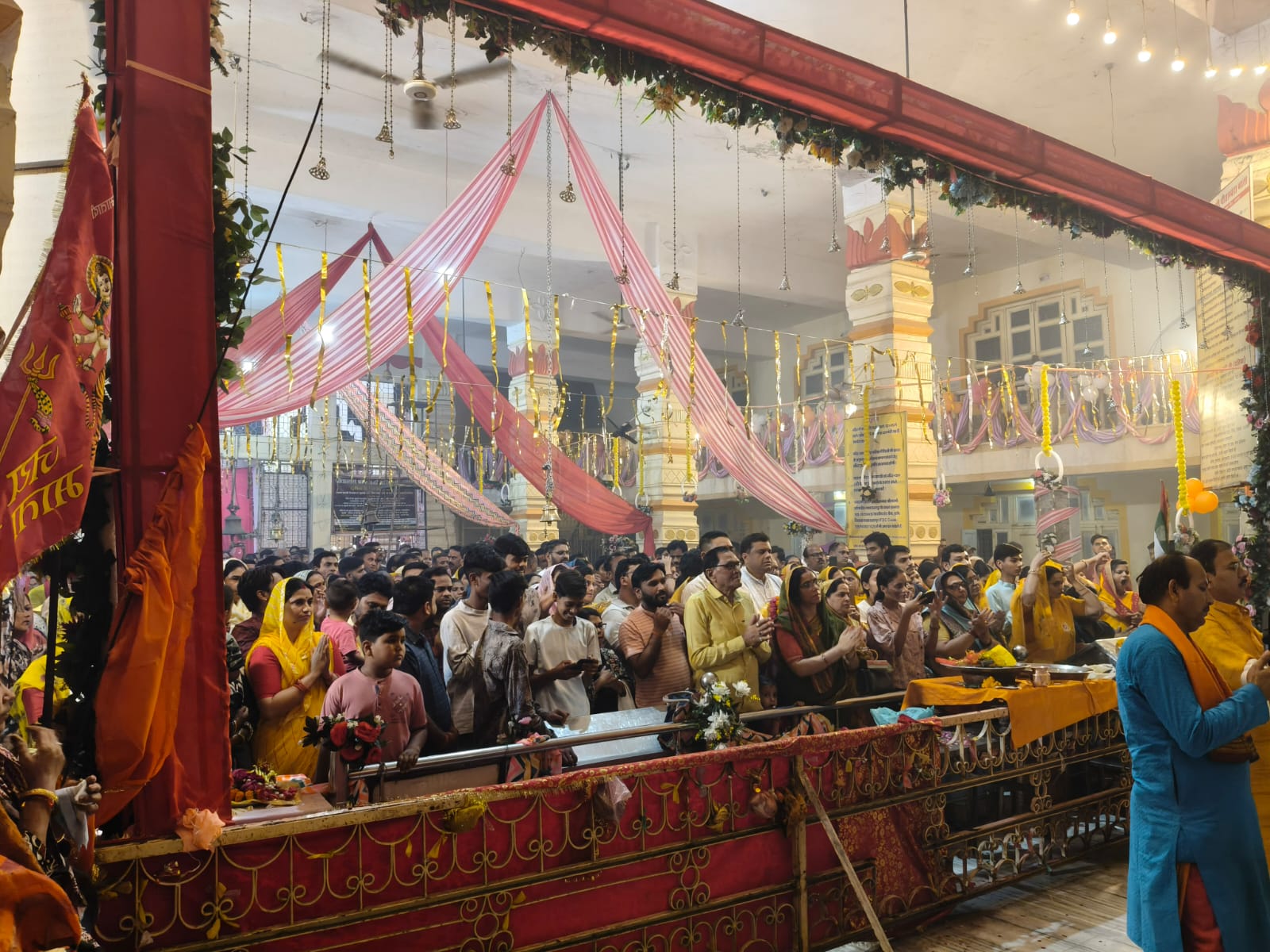 Prakatotsav