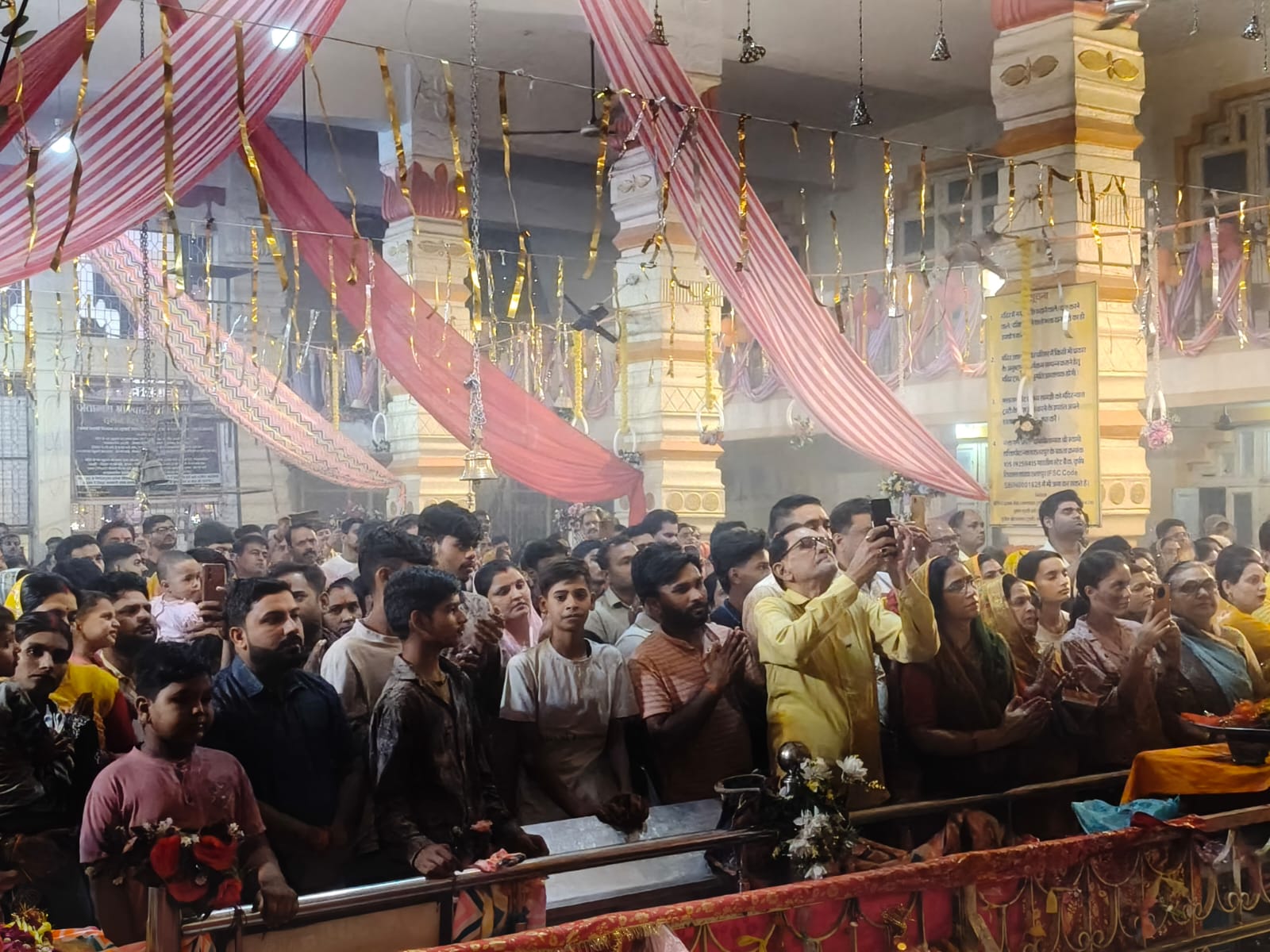 Prakatotsav